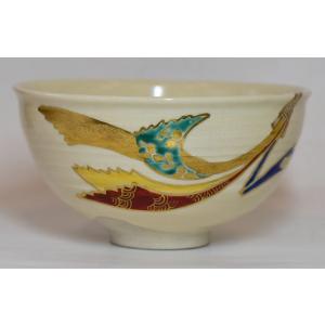 人間国宝 伊勢崎 淳 備前火襷茶碗 : すいぎょく園 - 通販 - Yahoo