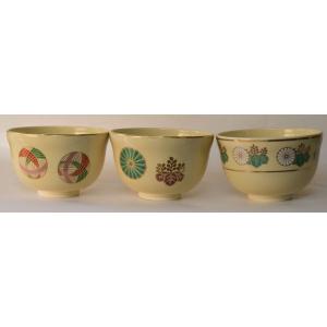 抹茶茶碗 仁清写 美濃焼 お稽古用