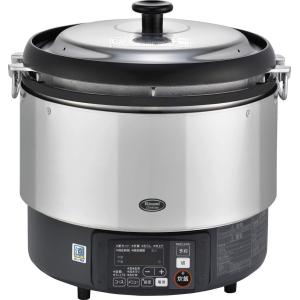 リンナイ 業務用ガス炊飯器 RR-300CF-B 3升炊(6L) 内釜フッ素