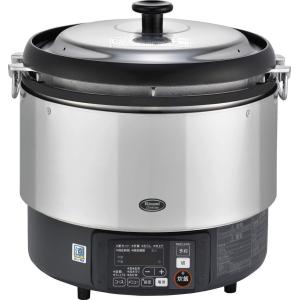 リンナイ 業務用ガス炊飯器 RR-S300G2 3升炊(6L) 都市ガス用 αかまど炊き 涼厨仕様 タイマー付 内釜フッ素加工