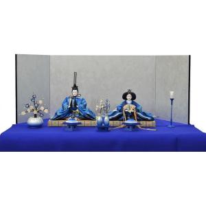 ひな人形 ７点セット 親王毛せん飾り きよら 青 京十番 三五 スカイブルー シルク 銀屏風 紺毛せん 銀彩青徳利 ひいな 清水 久遊 ke36blg 132458750