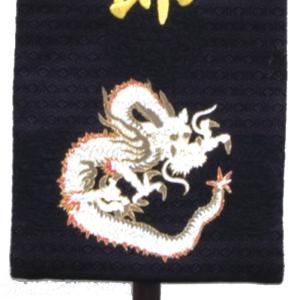 名前旗 村上 161540 名物裂 小 金龍 ...の詳細画像2