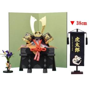 名前旗 村上 161540 名物裂 小 金龍 ...の詳細画像4