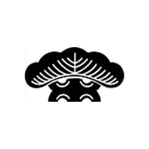 高田卸方屋 松 まつ 家紋分類 ひ め Yahoo ショッピング