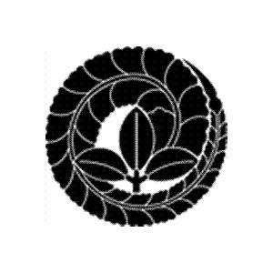 家紋 鯉のぼり 名前旗 五月人形 ひな人形用 家紋番号0066 藤 ふじ 一つ藤巴 ひとつふじどもえ 高田卸方屋 通販 Yahoo ショッピング