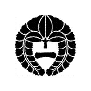 家紋 鯉のぼり 名前旗 五月人形 ひな人形用 家紋番号0159 文字 もじ 下がり藤に一の字 さがりふじにいちのじ 高田卸方屋 通販 Yahoo ショッピング