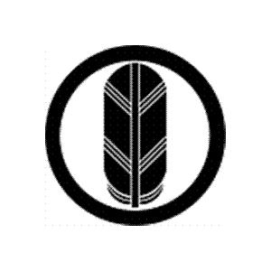 家紋 鯉のぼり 名前旗 五月人形 ひな人形用 家紋番号0271 鷹の羽 たかのは 丸に一つ鷹の羽 まるにひとつたかのは 高田卸方屋 通販 Yahoo ショッピング