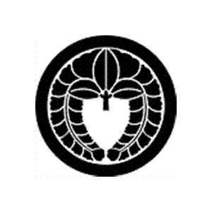 家紋　鯉のぼり　名前旗　五月人形　ひな人形用　家紋番号0301