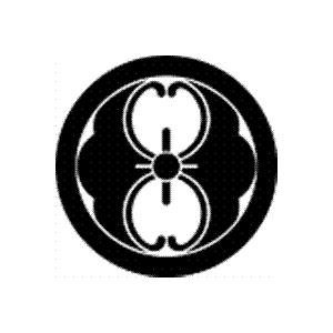 家紋 鯉のぼり 名前旗 五月人形 ひな人形用 家紋番号0303 蕨 わらび 丸に花蕨 まるにはなわらび 高田卸方屋 通販 Yahoo ショッピング