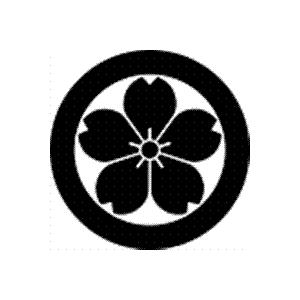 家紋 鯉のぼり 名前旗 五月人形 ひな人形用 家紋番号0411 桜 さくら 丸に山桜 まるにやまざくら 高田卸方屋 通販 Yahoo ショッピング