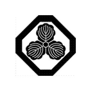 家紋 鯉のぼり 名前旗 五月人形 ひな人形用 家紋番号0706 柏 かしわ 隅切り角に三つ柏 すみきりかくにみつがしわ 高田卸方屋 通販 Yahoo ショッピング