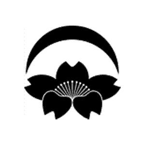 家紋 鯉のぼり 名前旗 五月人形 ひな人形用 家紋番号0768 月 つき 月落ち桜 つきおちさくら 高田卸方屋 通販 Yahoo ショッピング