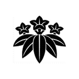 家紋 鯉のぼり 名前旗 五月人形 ひな人形用 家紋番号0935 竜胆 りんどう 笹竜胆 ささりんどう 高田卸方屋 通販 Yahoo ショッピング