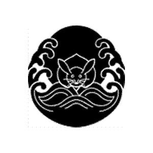 家紋 鯉のぼり 名前旗 五月人形 ひな人形用 家紋番号1677 月 つき 波に月に兎 なみにつきにうさぎ 高田卸方屋 通販 Yahoo ショッピング