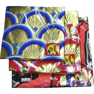 鯉のぼりセット 鯉のみ 在庫処分 アウトレット 特価 金銀宝船 1.5m 3匹