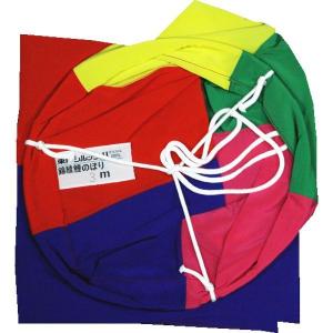 鯉のぼり 単品 バラ 在庫処分 アウトレット  ナイロン地