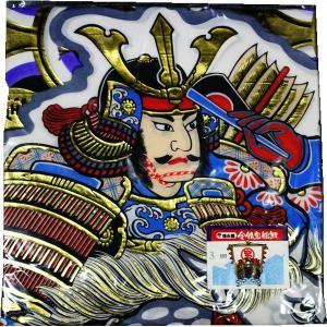 鯉のぼりセット 鯉のみ 在庫処分 アウトレット 特価 金銀宝船 1.5m 3匹