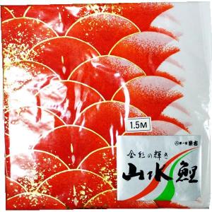 鯉のぼり 単品 バラ 在庫処分 アウトレット  ナイロン地