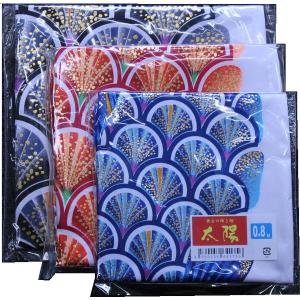 鯉のぼりセット 鯉のみ 在庫処分 アウトレット 特価 金銀宝船 1.5m 3匹