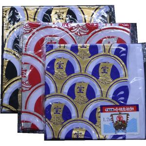 鯉のぼりセット 鯉のみ 在庫処分 アウトレット 特価 金銀宝船 1.5m 3匹