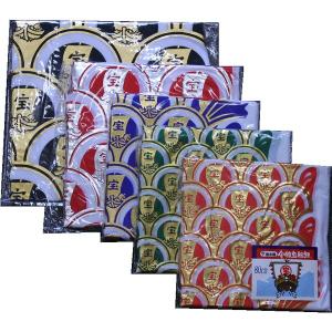 鯉のぼりセット 鯉のみ 在庫処分 アウトレット 特価 金銀宝船 1.5m 3匹