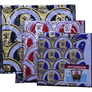 鯉のぼりセット 鯉のみ 在庫処分 アウトレット 特価 金銀宝船 2m 5匹