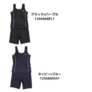水着 子ども 上下セット ジュニア 女の子 フ...の詳細画像1