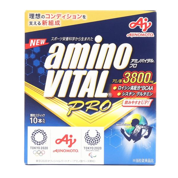 アミノバイタルプロ グレープフルーツ味 10本入 44g アミノ酸 グルタミン