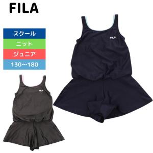FILA（フィラ） ブラウジングワンピース 127689 1 180cm ジュニア