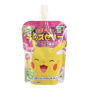リポビタンキッズゼリー ぶどう風味 125g ...の詳細画像1