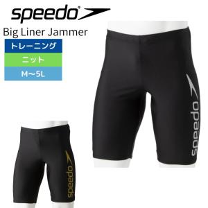 2025年12月】sfw22303（speedo／フィットネス水着）のおすすめ人気