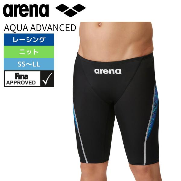競泳水着 メンズ  水着  高速水着 アリーナ AQUA ADVANCED FAR-3544M WA...