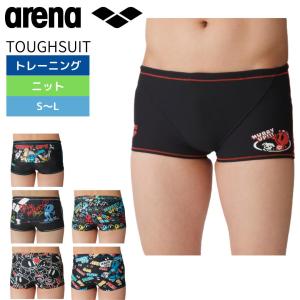 アリーナ arena +K ブイタフ Vタフ 競パン 北島康介