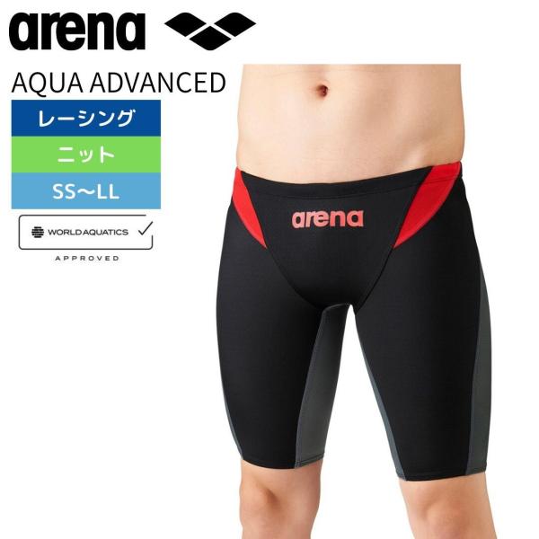 競泳水着 メンズ アリーナ アクアアドバンスド FINA承認 WA承認 ハーフスパッツ WA承認 A...