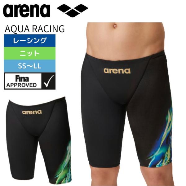 競泳水着 メンズ  高速水着 アリーナ AQUA ADVANCED レーシングスパッツ ハーフレッグ...