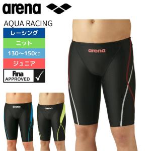 speedo（スピード） 競泳水着 ジュニア 男子 レーシング水着 FASTSKIN