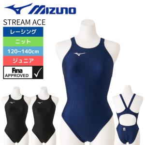 GX・SONIC ミズノ MIZUNO 競泳水着 ジュニア女子 WA承認モデル STREAM