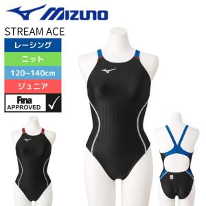 MIZUNO（ミズノ） 競泳水着 ジュニア 女子 水着 高速水着 MX・SONIC α