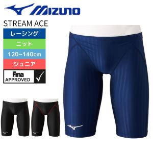 MIZUNO（ミズノ） 競泳水着 ジュニア男子 fina承認 WA承認モデル
