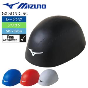 MIZUNO（ミズノ） 水泳 レーシングシリコンキャップ GX・SONIC RC +