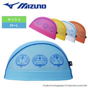 ドラえもん スイムキャップ MIZUNOの買取情報