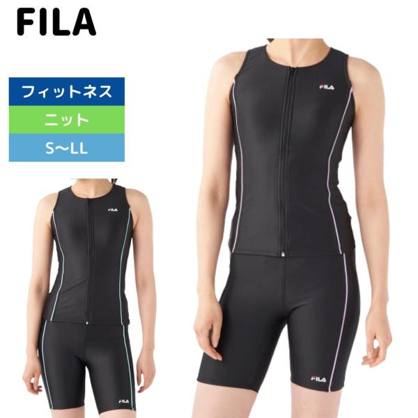 フィットネス水着 レディース 水泳 セパレート セパレート水着 3132835-BPL 体型カバー ...