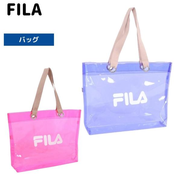 水泳バッグ PVC クリアトートバッグ 424801-PK