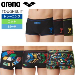 受注生産ラバー水着 ハマスポ 男子 フルスーツ ブルー糸 : ハマデ