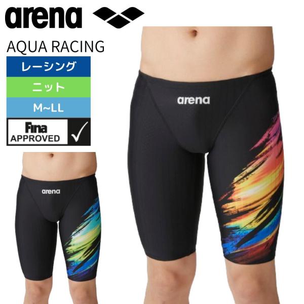 競泳水着 メンズ アリーナ レーシング水着 アクア arena AQUA RACING FINA承認...