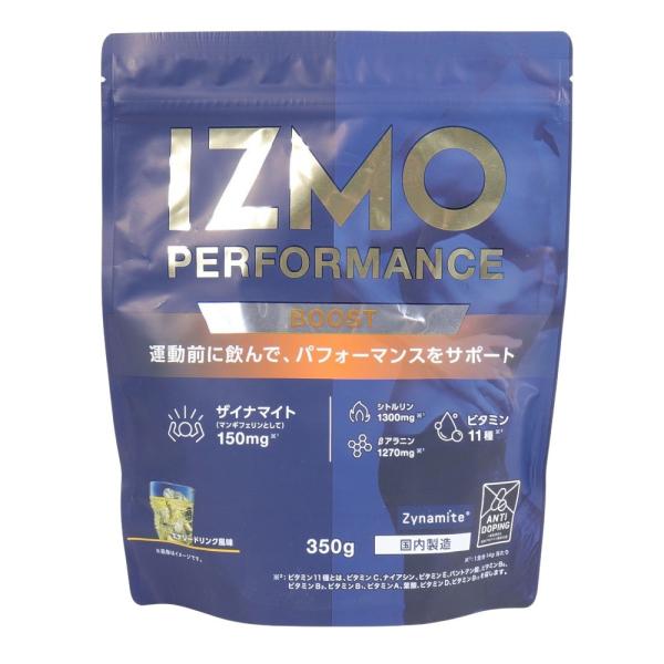 イズモ IZMO PERFORMANCE 350 BOOST エナジードリンク風味 350g 約25...