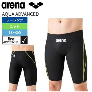 アリーナ（arena） 競泳水着 メンズ 水着 高速水着 AQUAFORCE Fusion