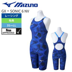 speedo（スピード） 競泳水着 レディース 高速水着 ファストスキン