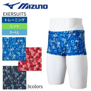 ONE PIECE 練習用水着 メンズ ミズノ エクサースーツ   ショートスパッツ EXERSUITS MIZUNO ミズノ  N2MBB593 競泳水着 競泳練習水着