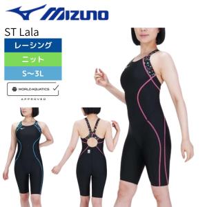 競泳水着 レディース ミズノ ST Lala ハ...の商品画像